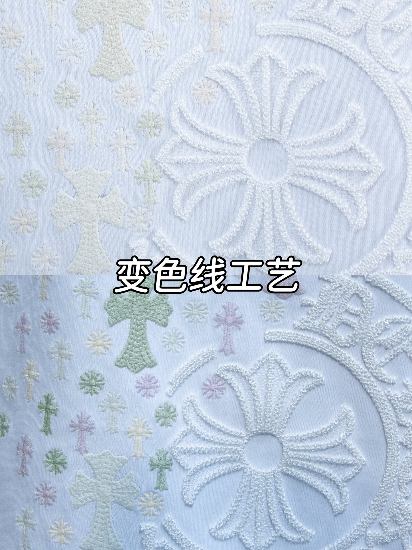 Chrome Hearts Color Changing Thread with Starry Sky Cross 2656