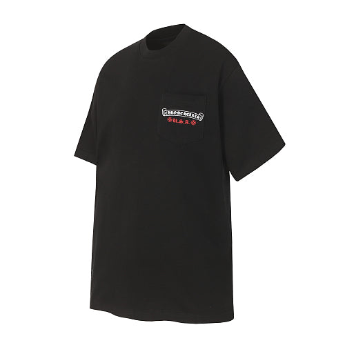 Chrome Hearts Short-Sleeve Black and White 9204